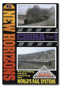 New Horizons Vol. 6: China Part 1